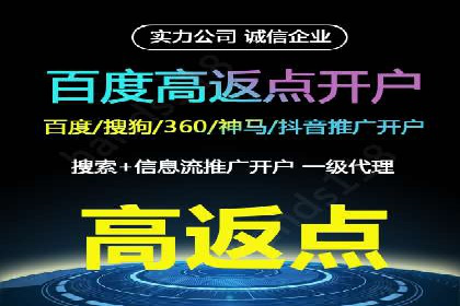 抖音信息流广告：品牌曝光的新利器