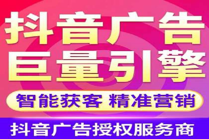 SEM关键词优化案例实战技巧总结
